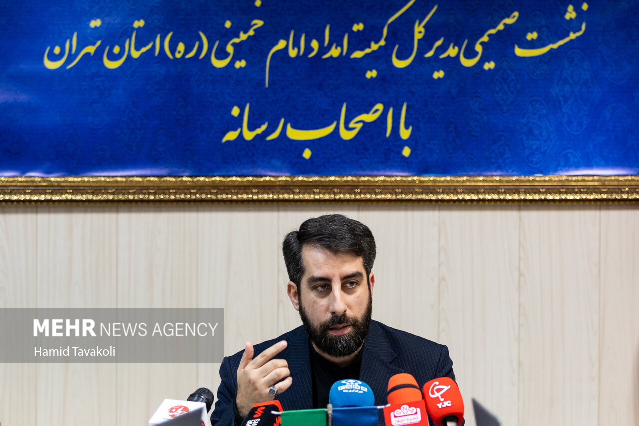 نشست خبری مدیر کل کمیته امداد استان تهران