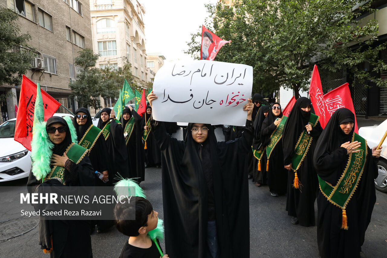 عزاداری خادمیاران رضوی در سوگ پیامبر اکرم(ص) و امام حسن مجتبی(ع)