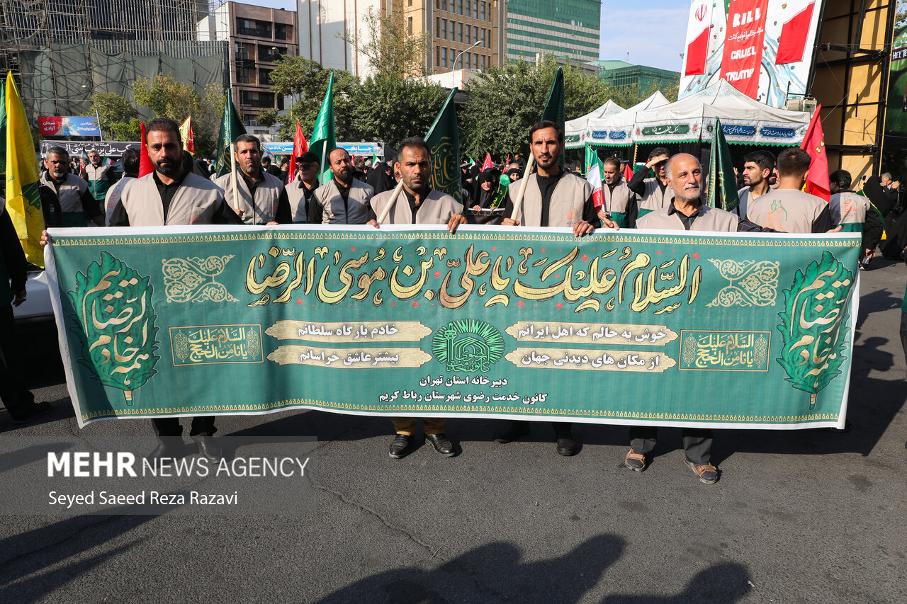 عزاداری خادمیاران رضوی در سوگ پیامبر اکرم(ص) و امام حسن مجتبی(ع)