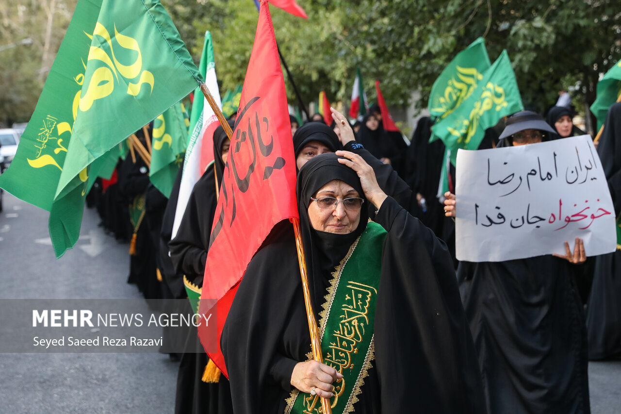 عزاداری خادمیاران رضوی در سوگ پیامبر اکرم(ص) و امام حسن مجتبی(ع)
