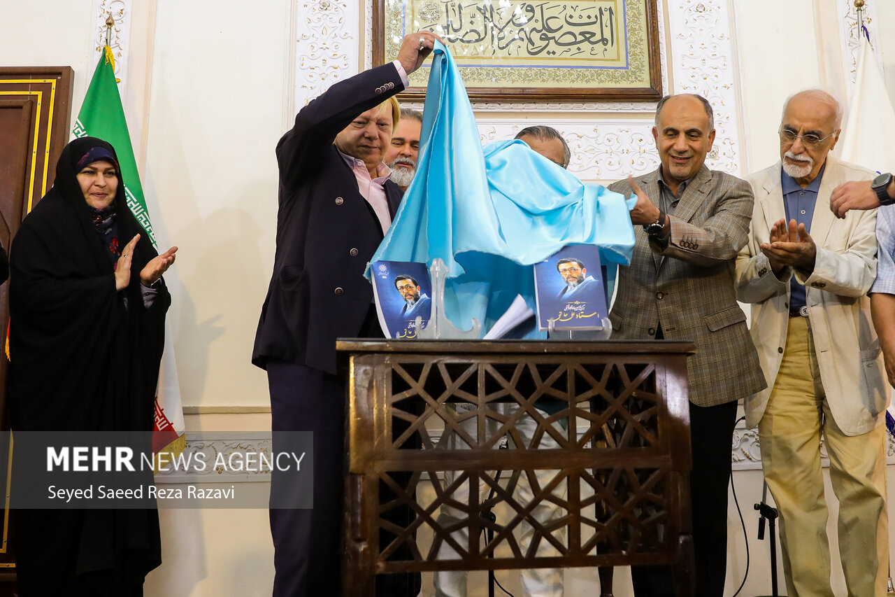 آیین بزرگداشت زنده‌ یاد علی حاتمی