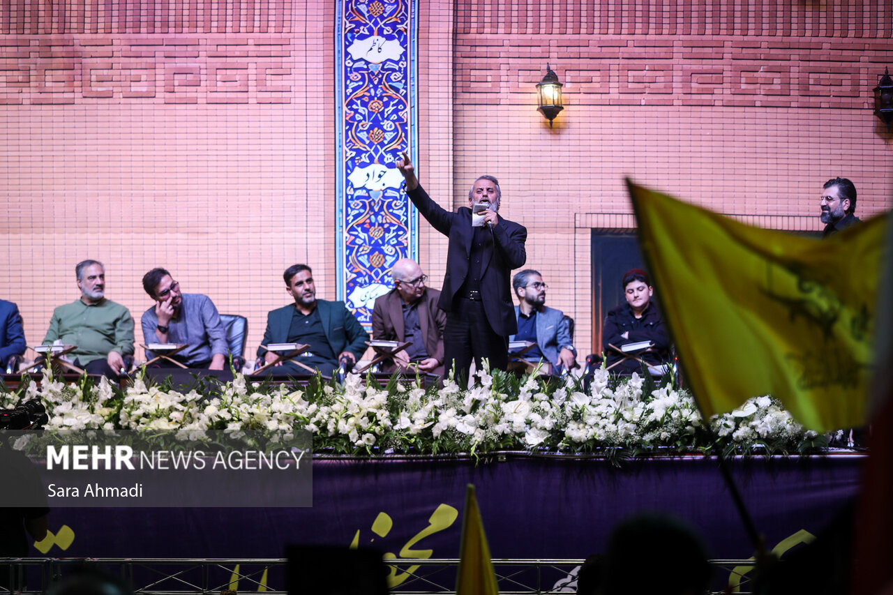 محفل اربعین تدفین رهبر شهید انقلاب در مشهد