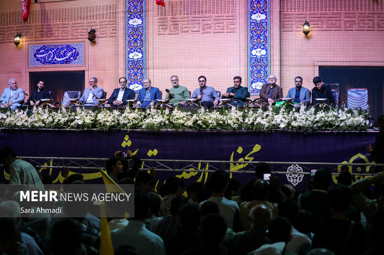 محفل اربعین تدفین رهبر شهید انقلاب در مشهد