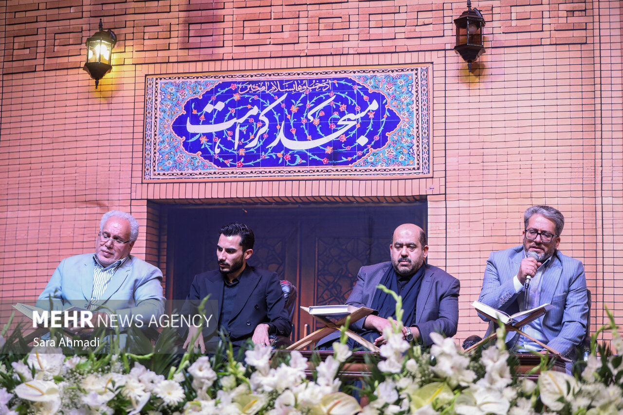 محفل اربعین تدفین رهبر شهید انقلاب در مشهد