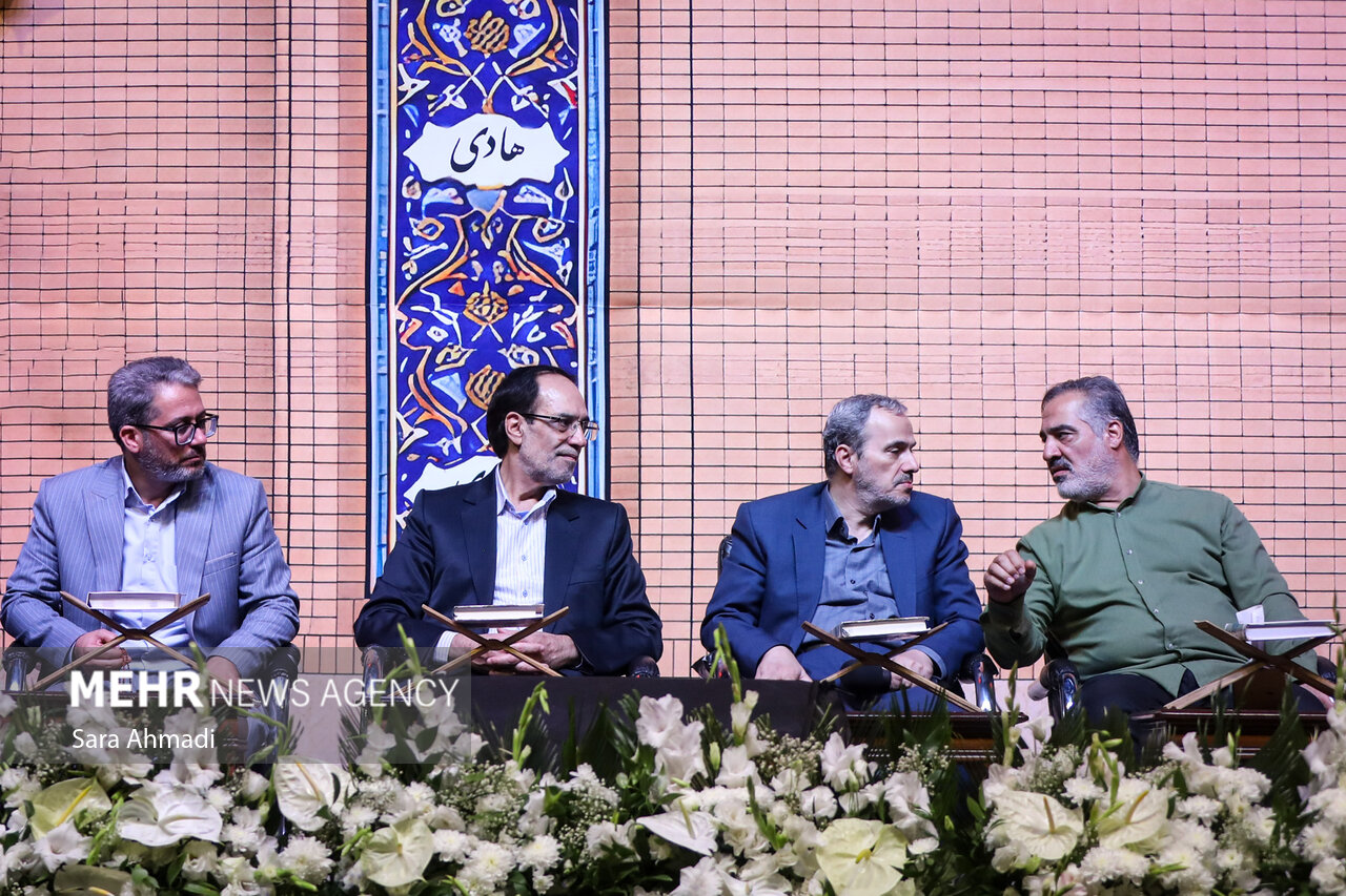 محفل اربعین تدفین رهبر شهید انقلاب در مشهد