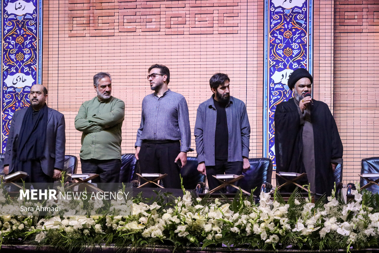 محفل اربعین تدفین رهبر شهید انقلاب در مشهد