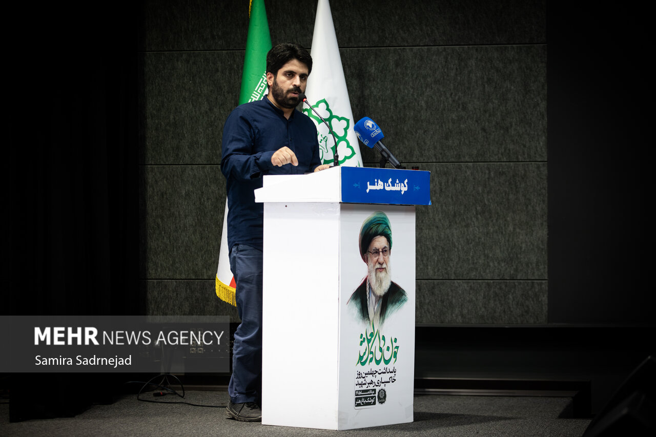خون دلی که لعل شد