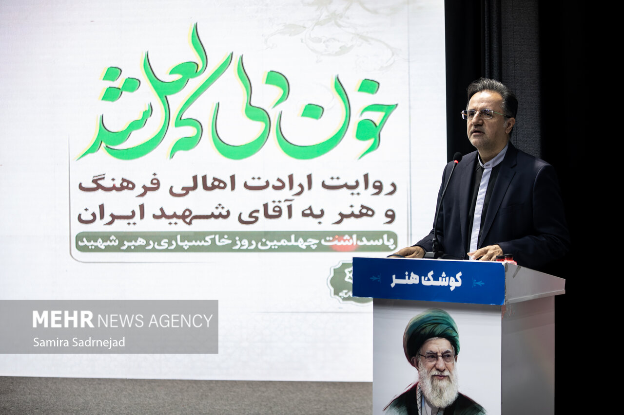 خون دلی که لعل شد