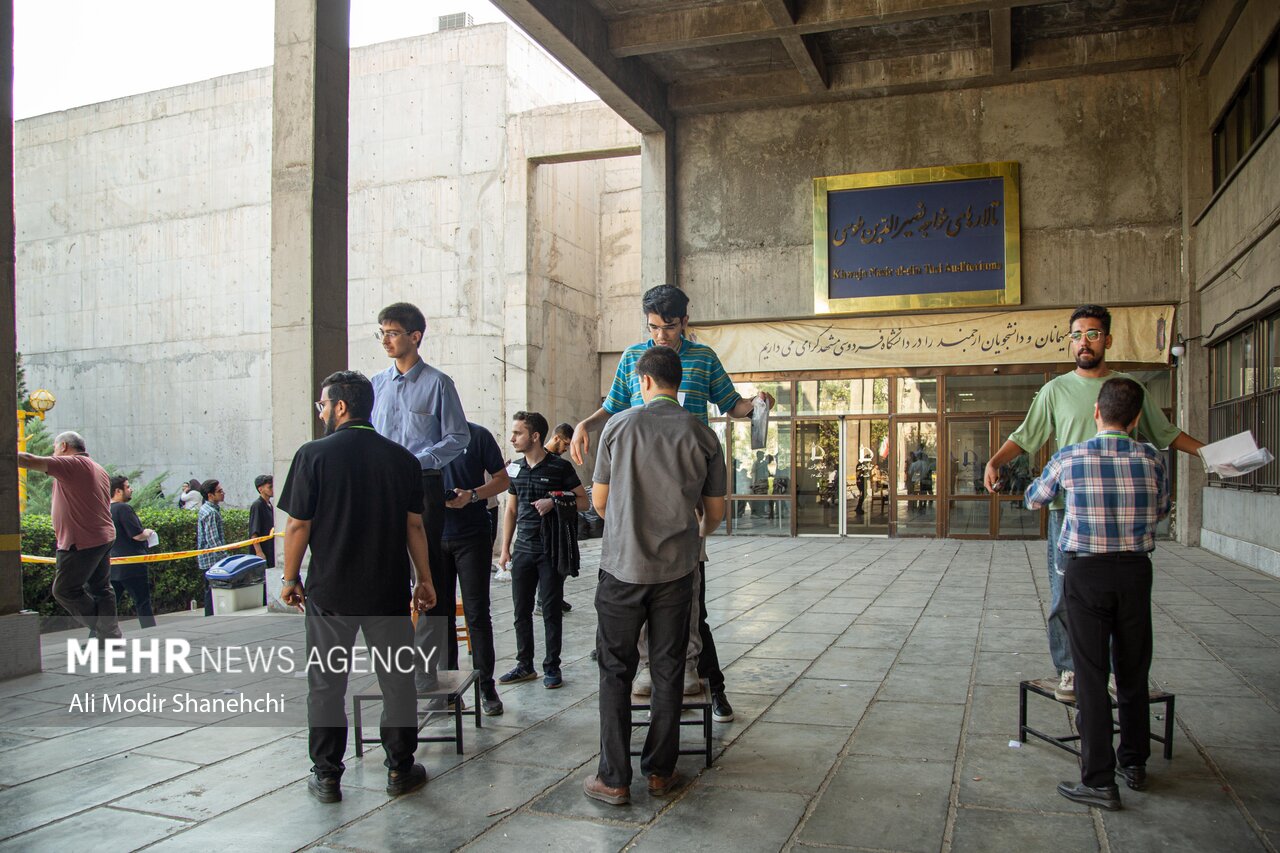 کنکور سراسری ۱۴۰۵ در مشهد