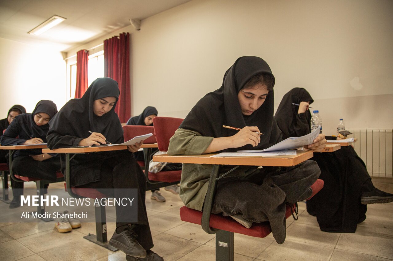 کنکور سراسری ۱۴۰۵ در مشهد