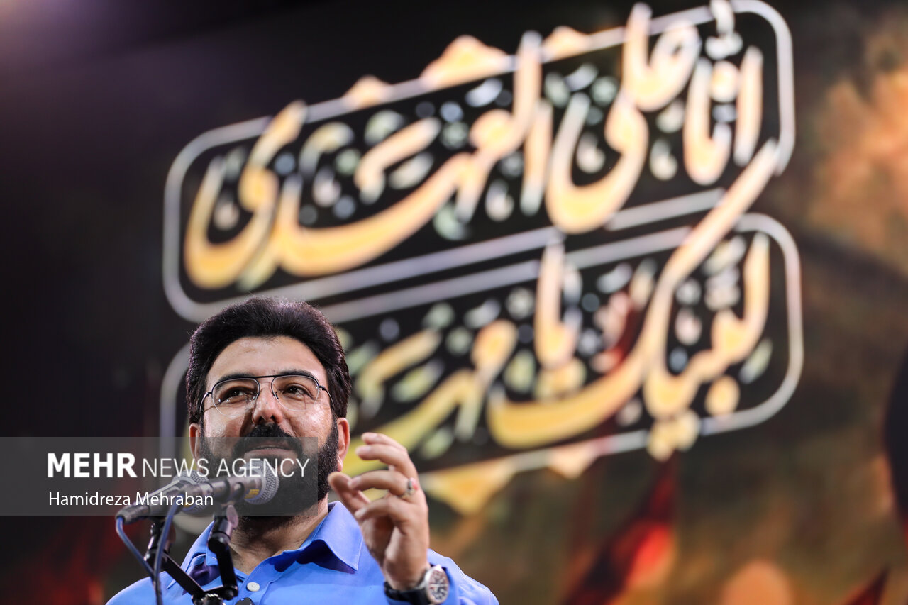 عید بیعت در میدان ولیعصر(عج)