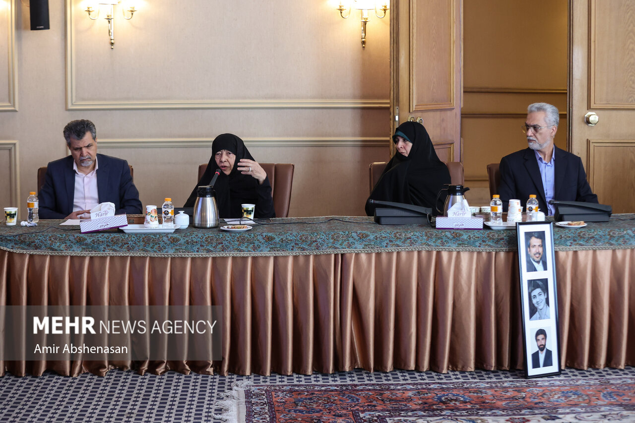 رویداد «روز جهانی یادبود و گرامی‌داشت قربانیان تروریسم»
