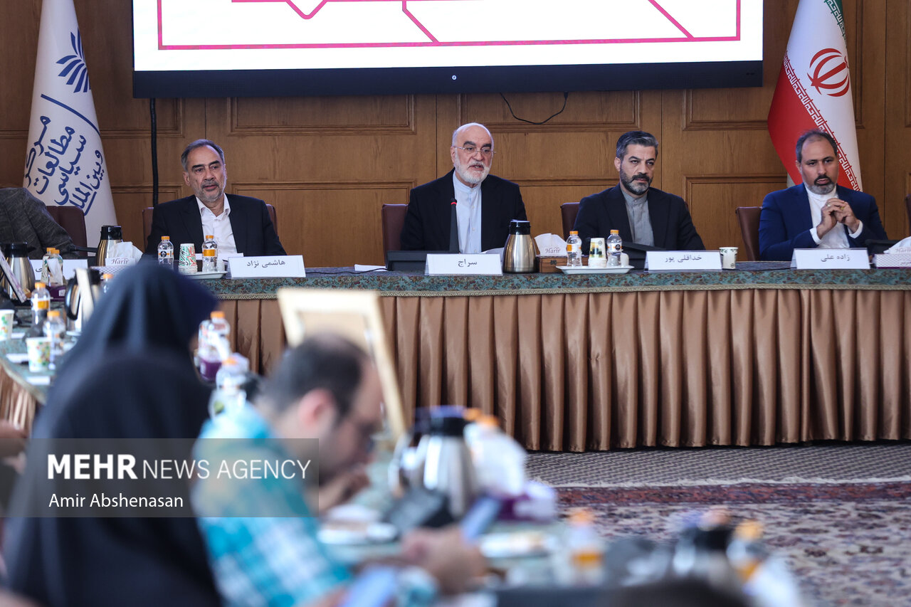 رویداد «روز جهانی یادبود و گرامی‌داشت قربانیان تروریسم»
