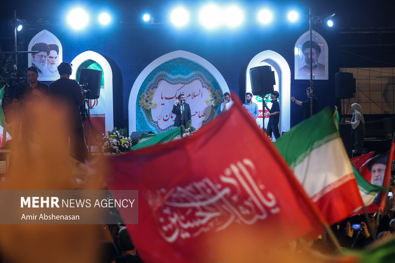 جشن «عید بیعت» در میدان انقلاب
