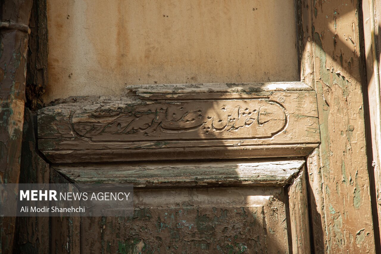 مساجد تاریخی بافت اطراف حرم امام رضا(ع)