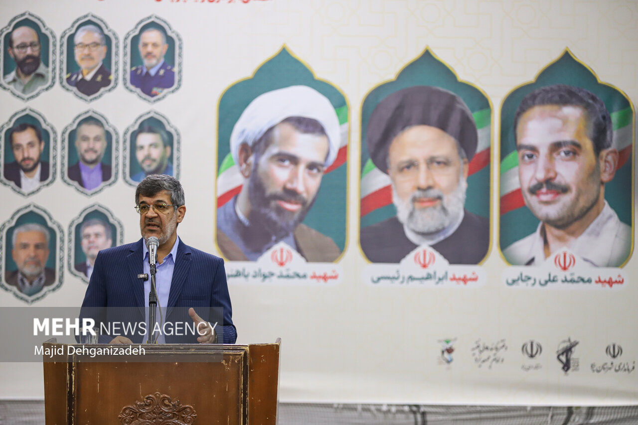 مراسم گرامیداشت شهدای دولت در یزد