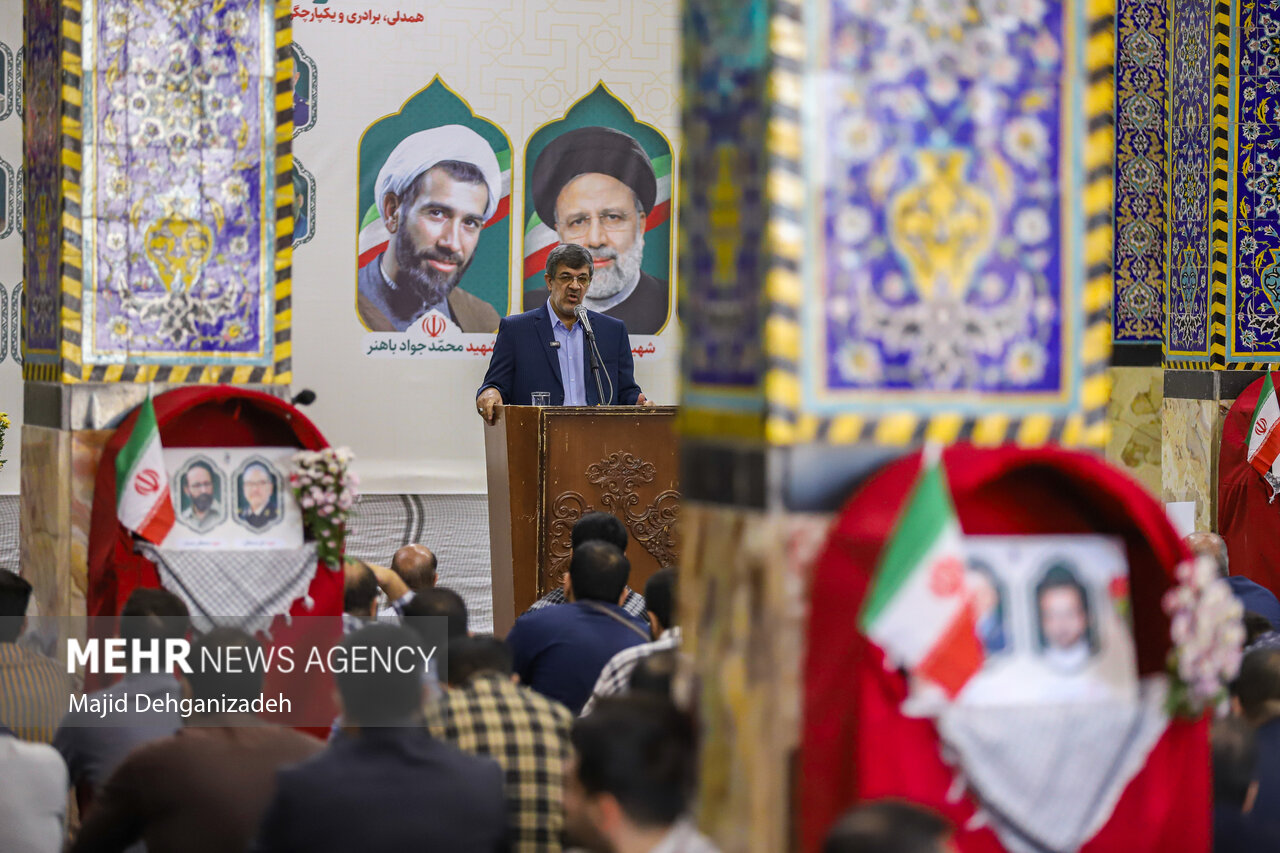 مراسم گرامیداشت شهدای دولت در یزد
