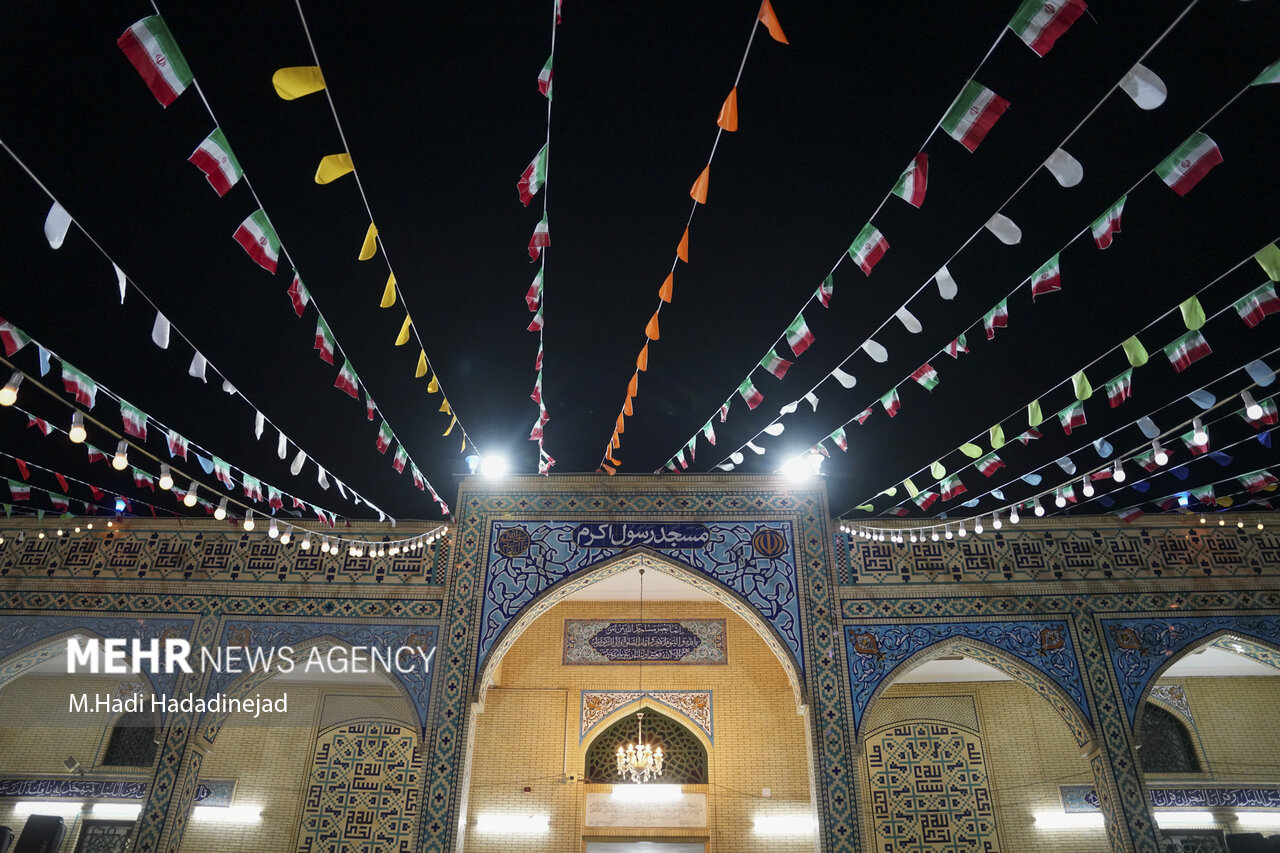جشن هفته وحدت در شیراز