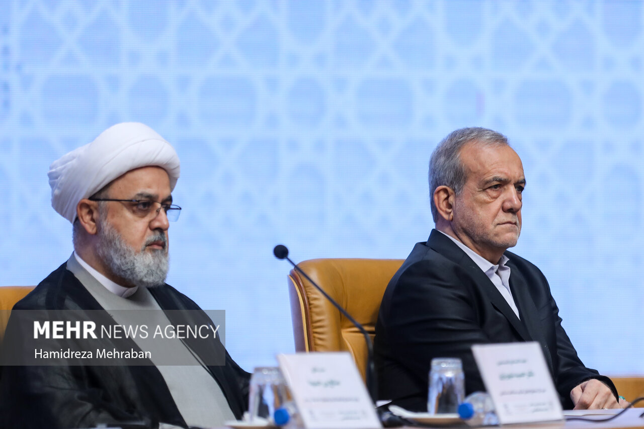 چهلمین کنفرانس بین‌المللی وحدت اسلامی