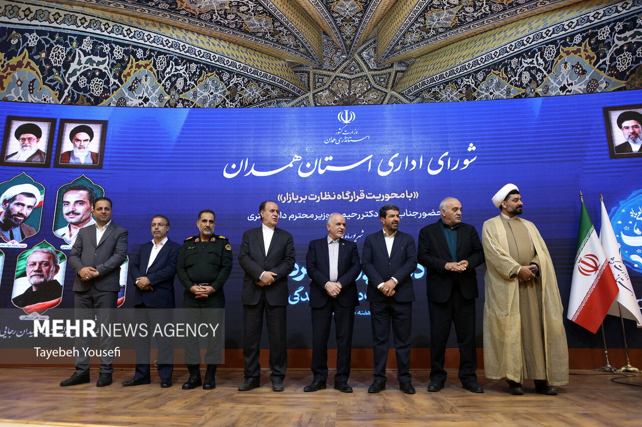 سفر وزیر دادگستری به همدان