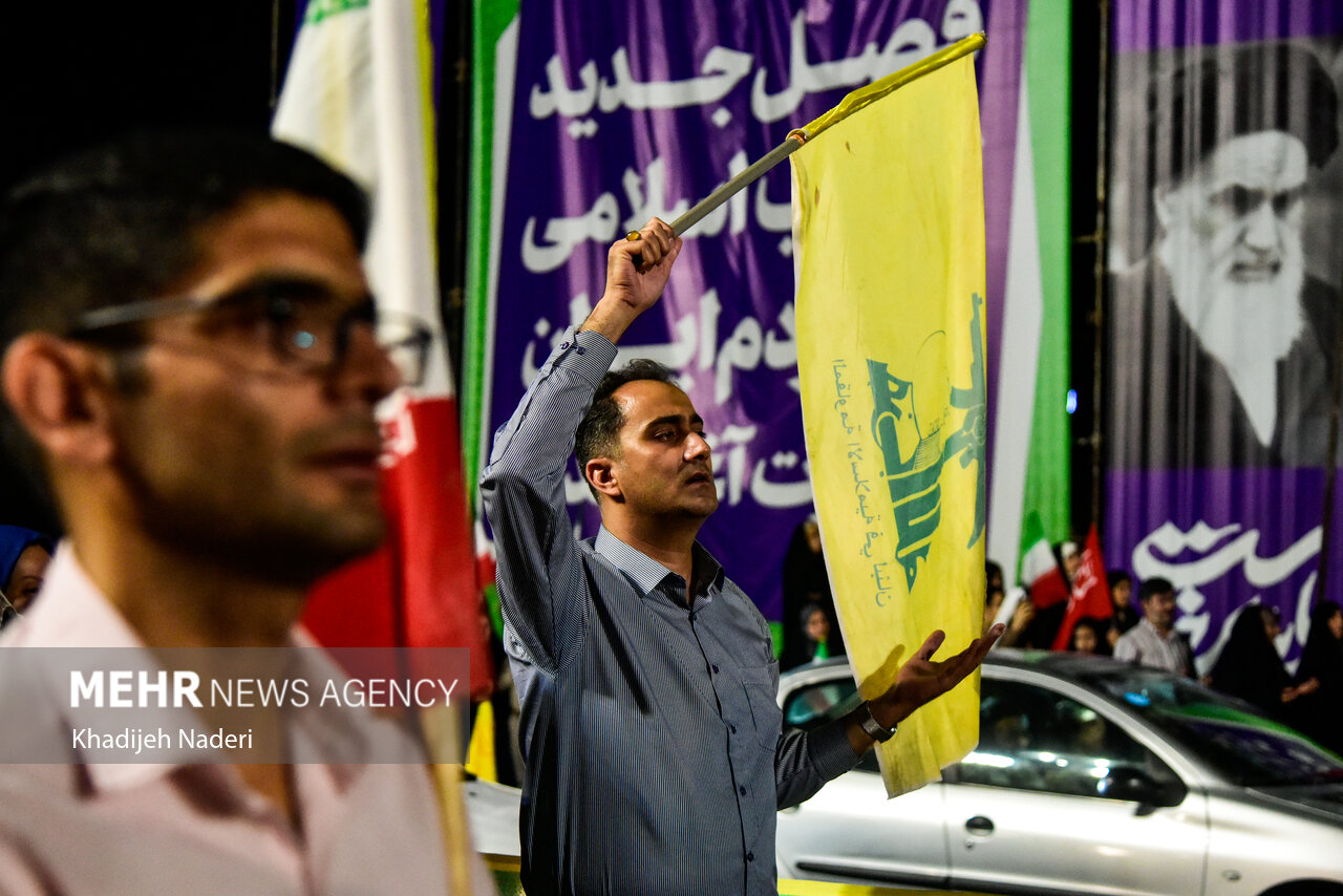 جشن ولادت پیامبر اکرم(ص) در اصفهان