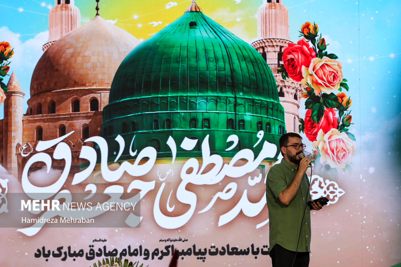جشن «امت احمد» - ۴
