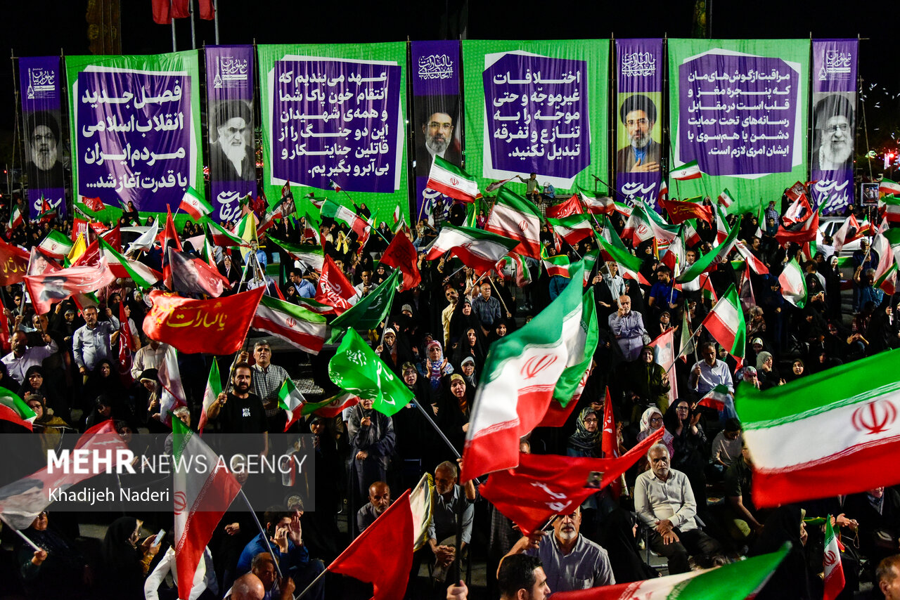 جشن ولادت پیامبر اکرم(ص) در اصفهان