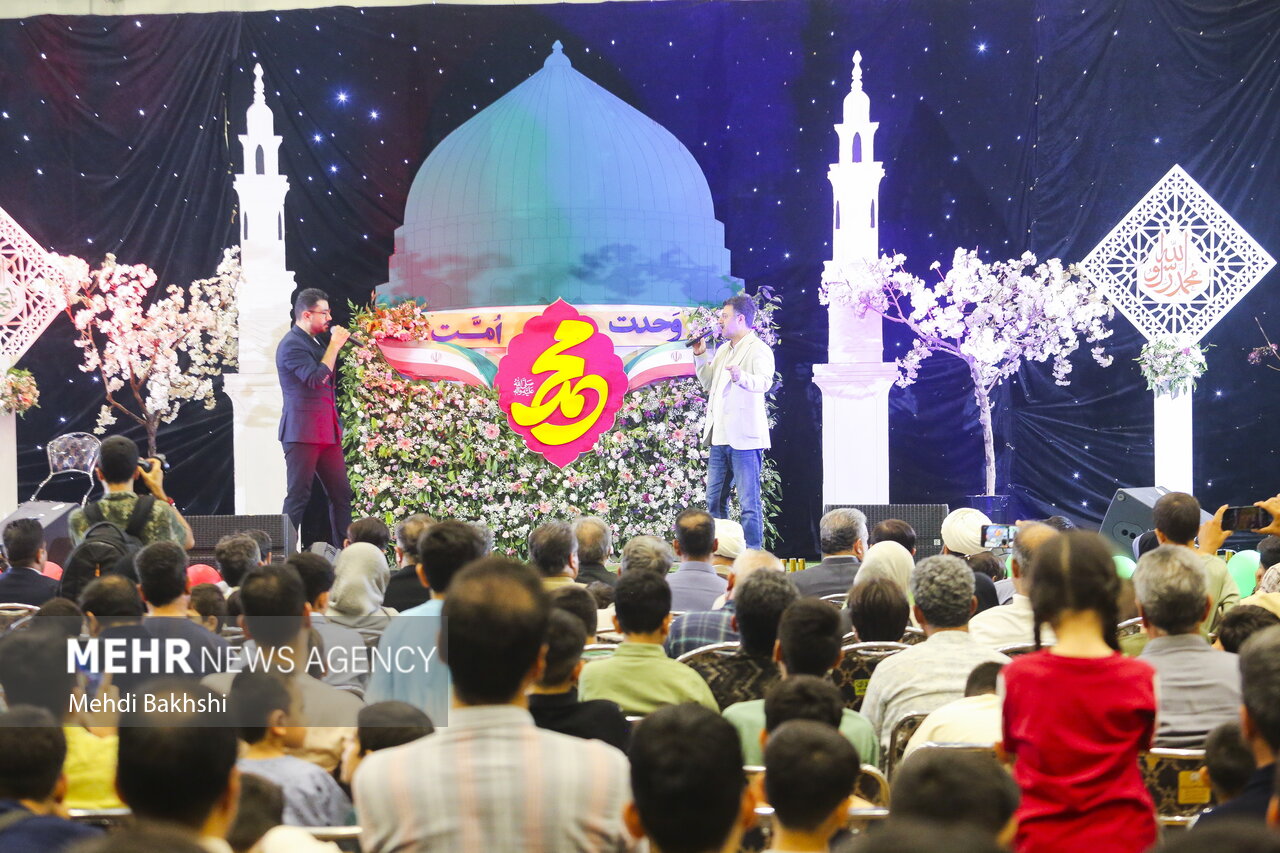 جشن بزرگ امت احمد (ص) در قم