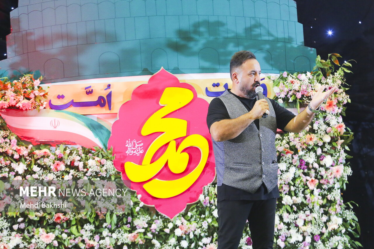 جشن بزرگ امت احمد (ص) در قم