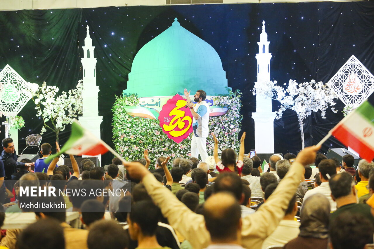 جشن بزرگ امت احمد (ص) در قم