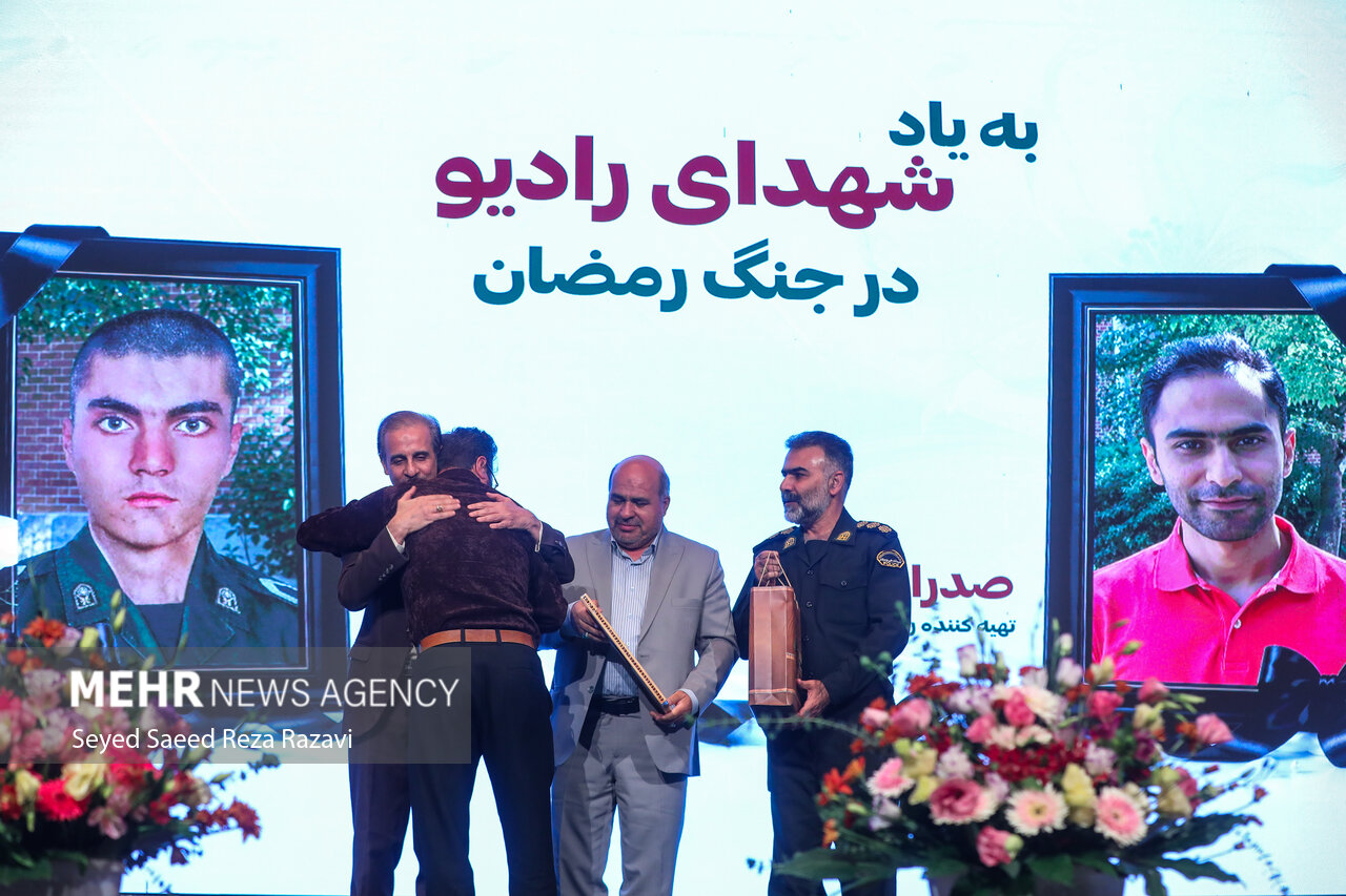 مراسم اختتامیه پنجمین جشنواره برنامه‌های رادیویی پژواک