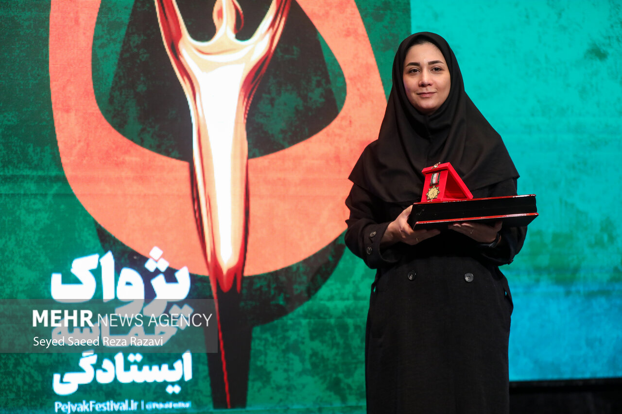 مراسم اختتامیه پنجمین جشنواره برنامه‌های رادیویی پژواک