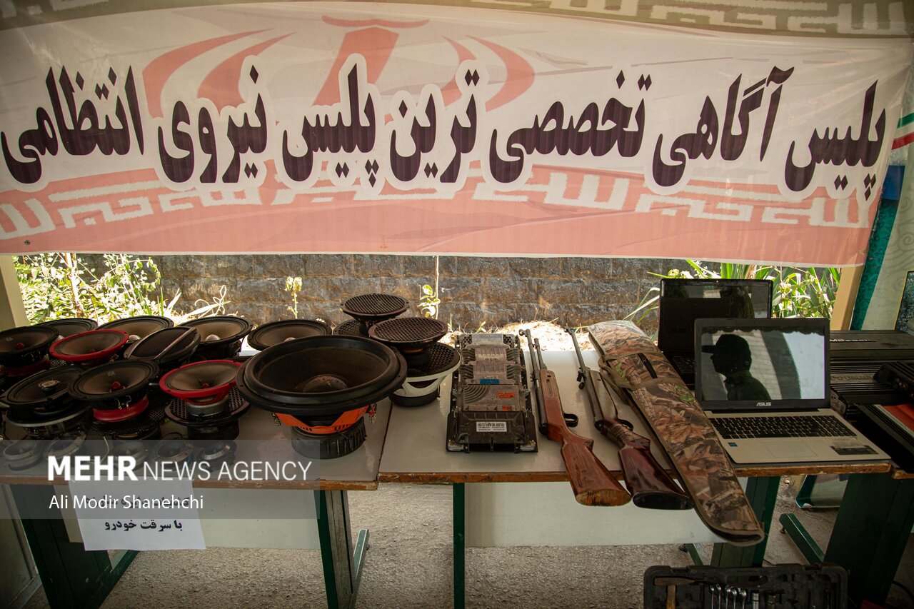 نمایشگاه کشفیات پلیس آگاهی در خراسان رضوی