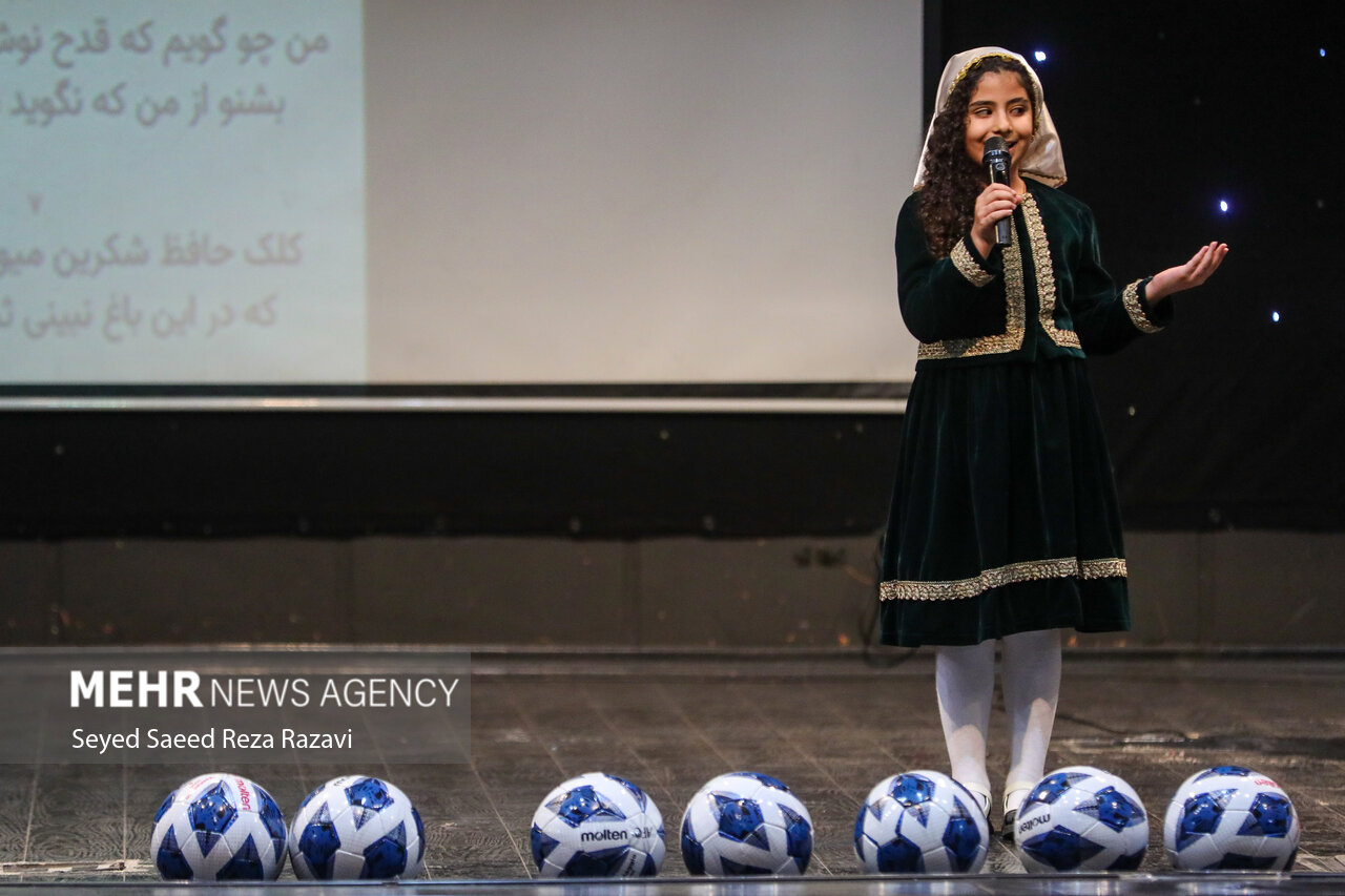 پاسداشت «مجید جلالی»