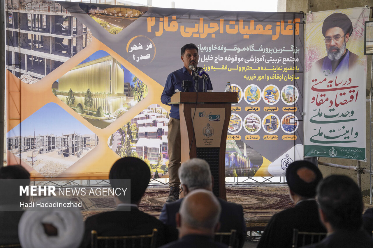 آغاز فاز دوم بزرگ‌ترین مجتمع پرورشگاهی خاورمیانه در شیراز
