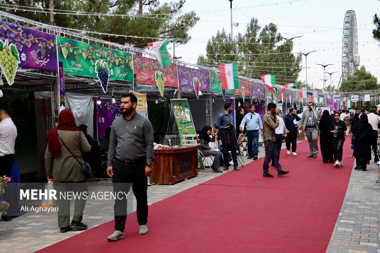 نهمین دوره جشنواره انگور ارومیه