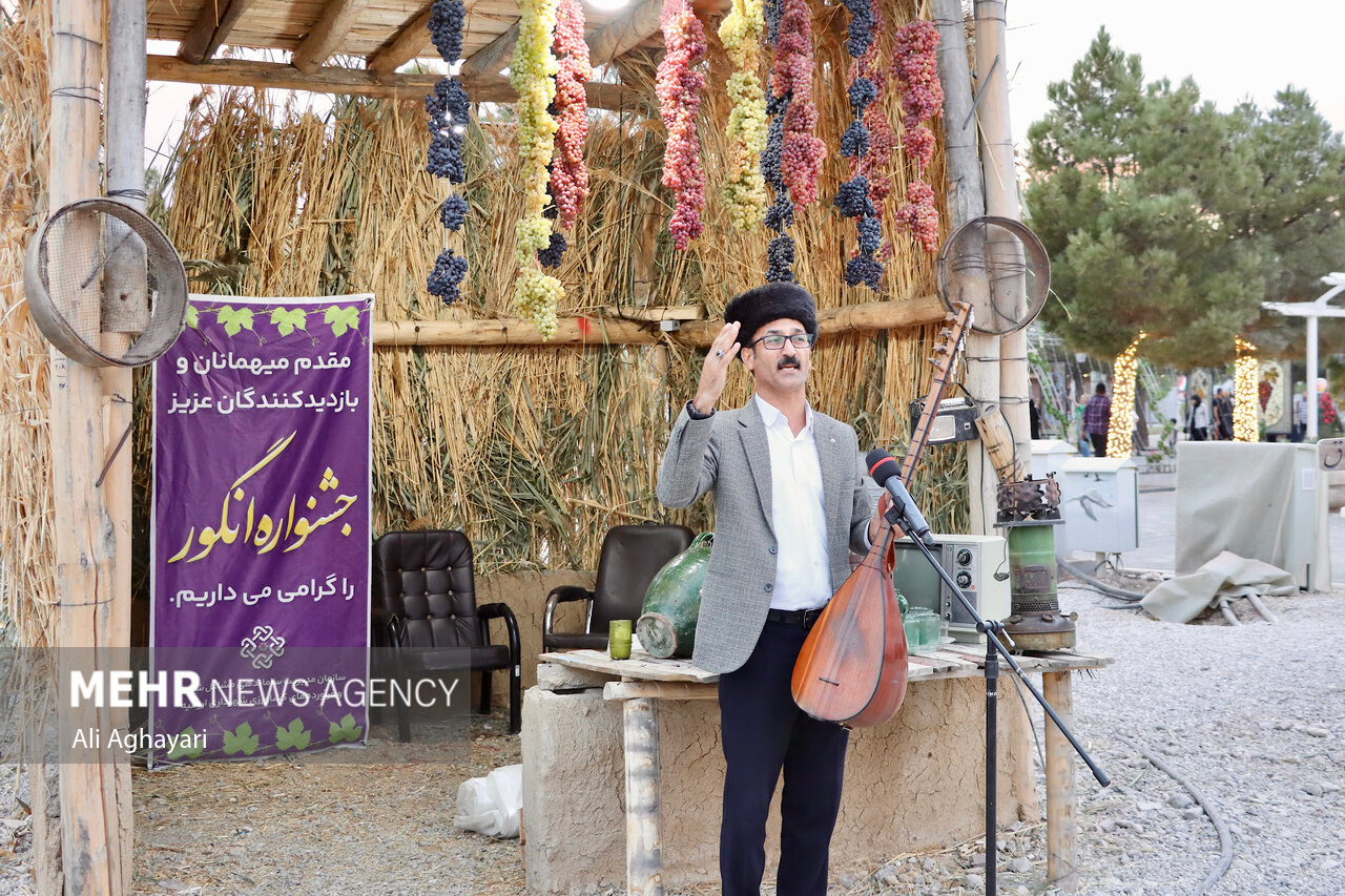 نهمین دوره جشنواره انگور ارومیه