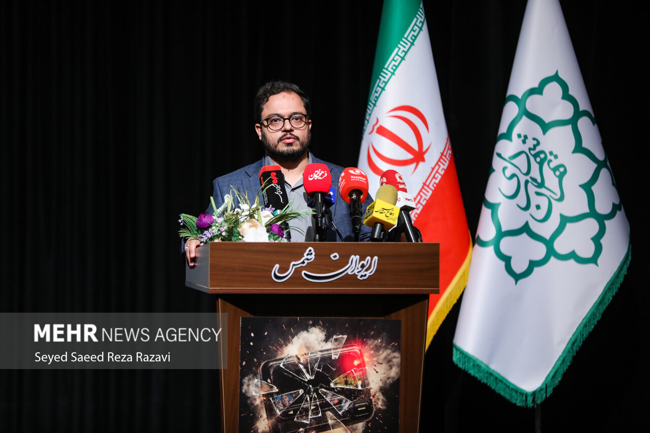 رونمایی از فیلم مستند «سه‌شنبه خونین»