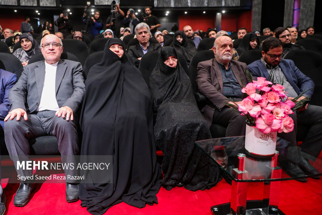 رونمایی از فیلم مستند «سه‌شنبه خونین»