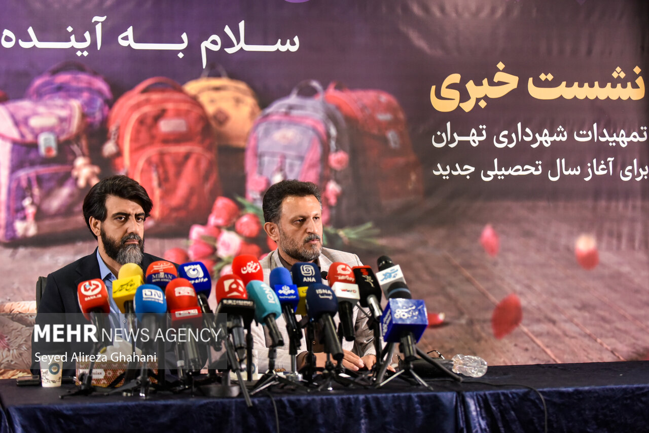 نشست مطبوعاتی «تهران آغاز دوباره شهر»