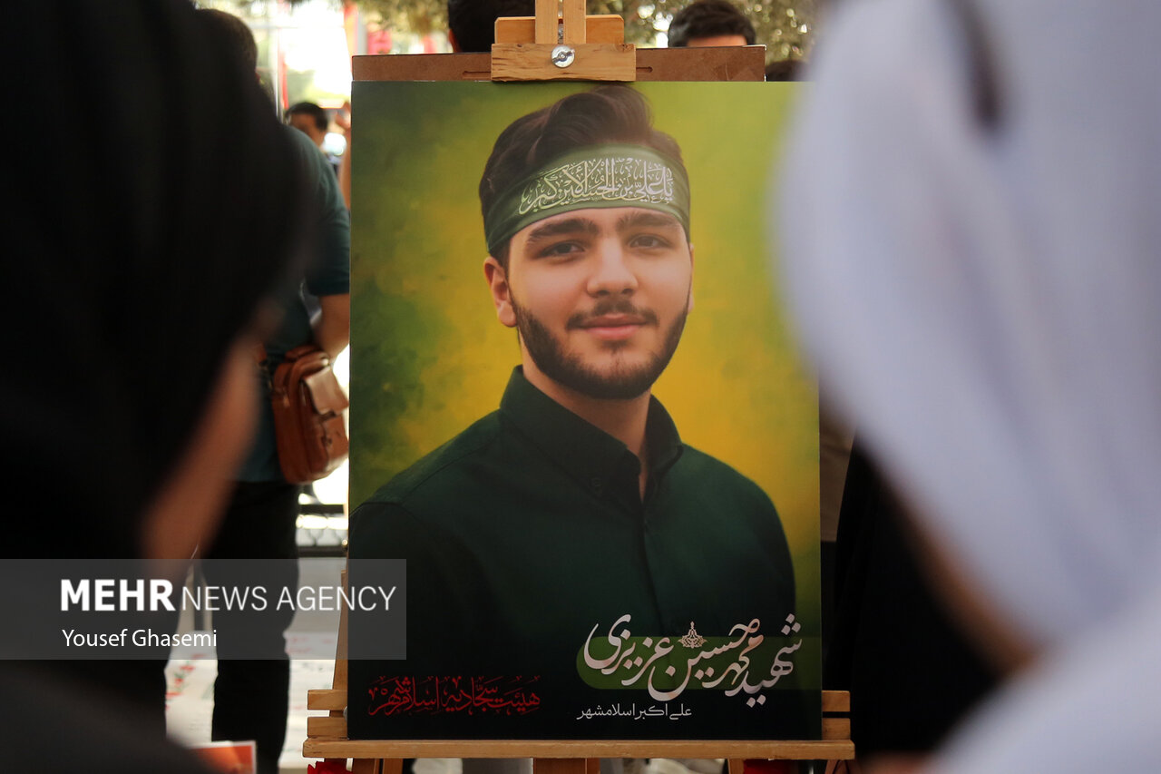 مراسم جشن تولد شهید نوجوان جنگ رمضان