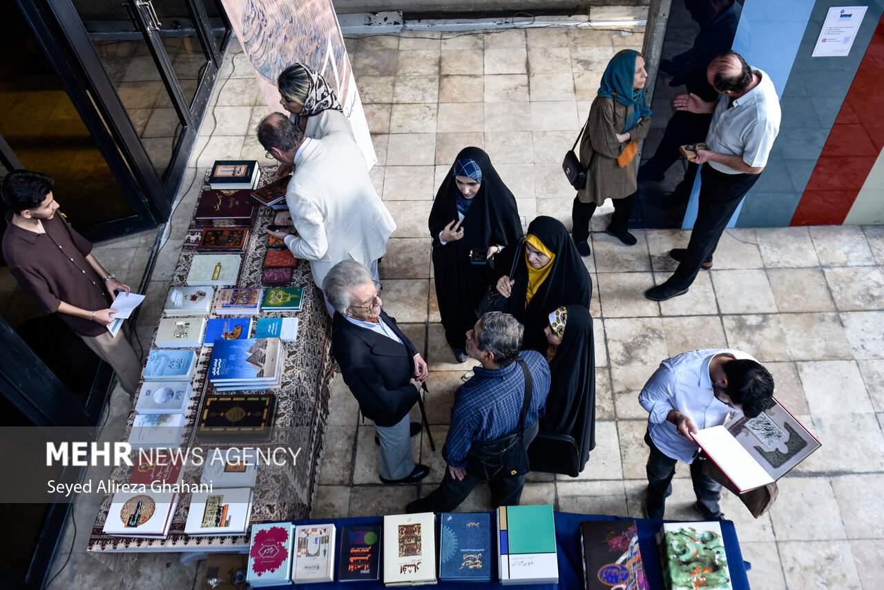 افتتاح نمایشگاه «بِ بسم‌الله» جلیل رسولی
