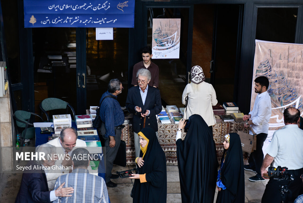 افتتاح نمایشگاه «بِ بسم‌الله» جلیل رسولی