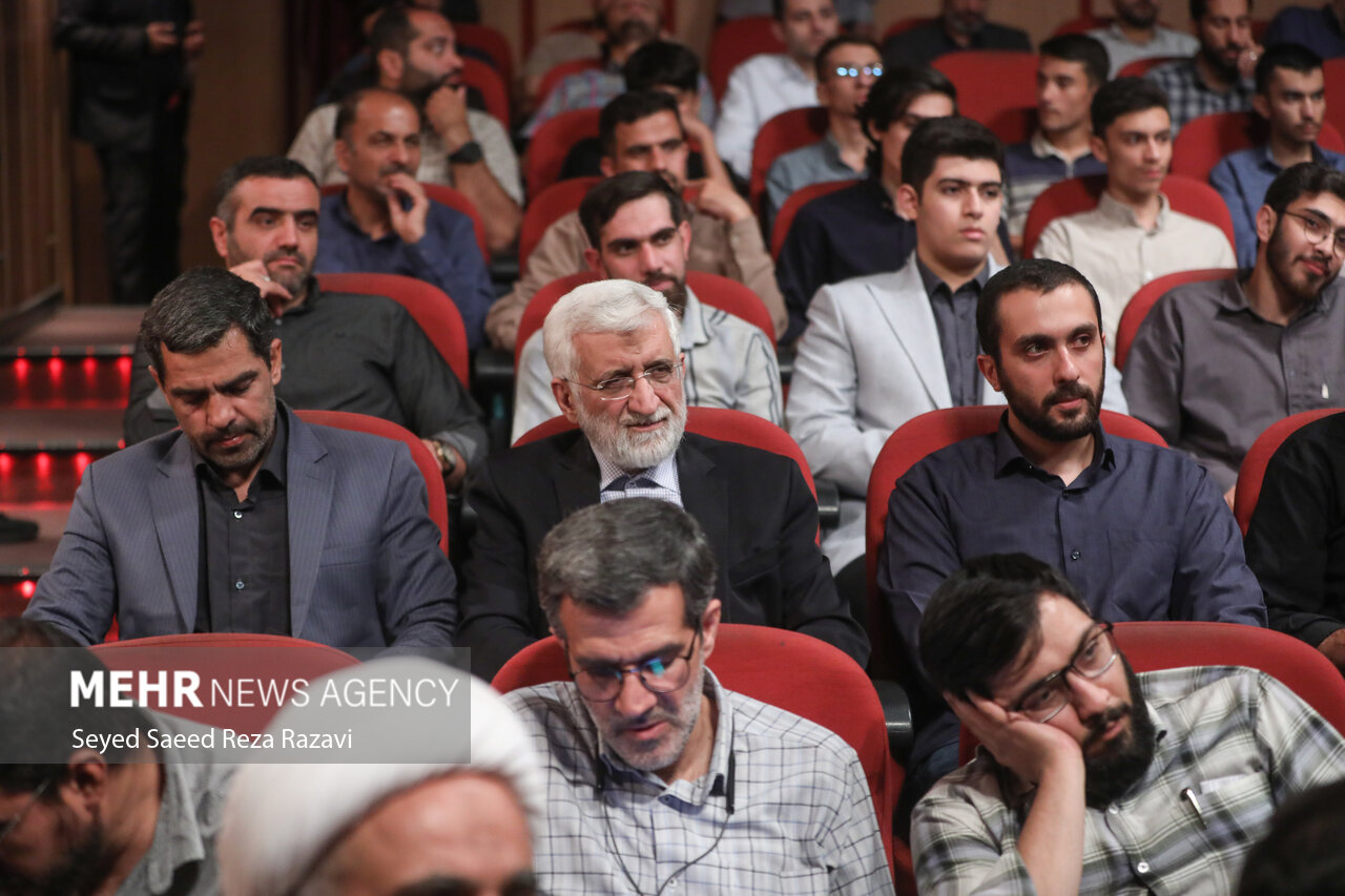 صد و پنجاه و ششمین جلسه «حکمت سیاسی اسلام در قرآن»