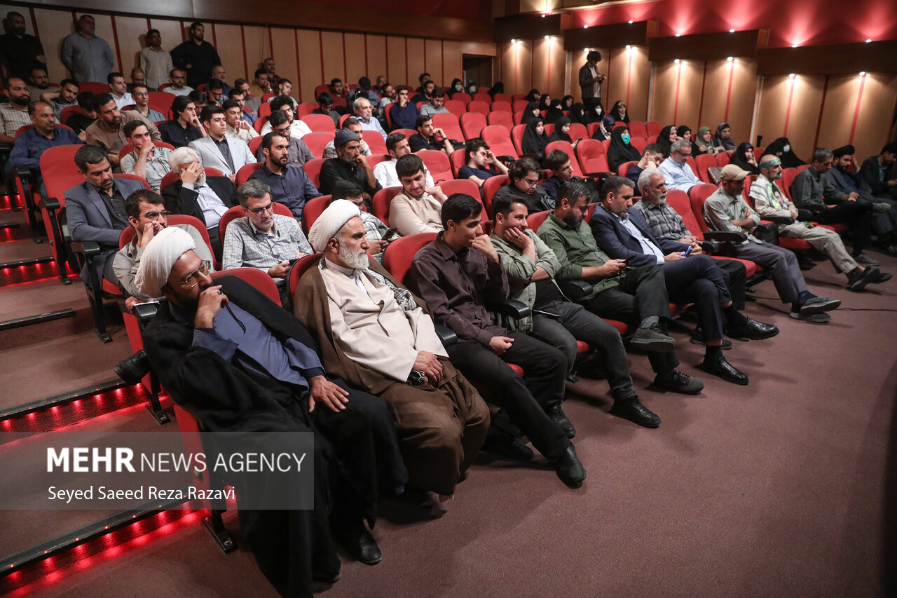 صد و پنجاه و ششمین جلسه «حکمت سیاسی اسلام در قرآن»