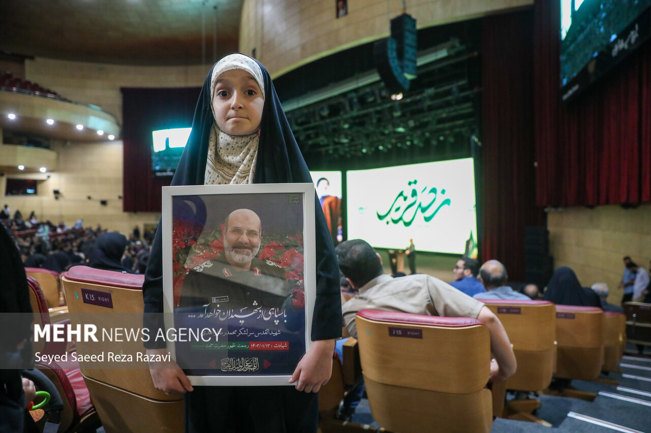 بزرگداشت دومین سالگرد فرماندهان شهید جبهه مقاومت