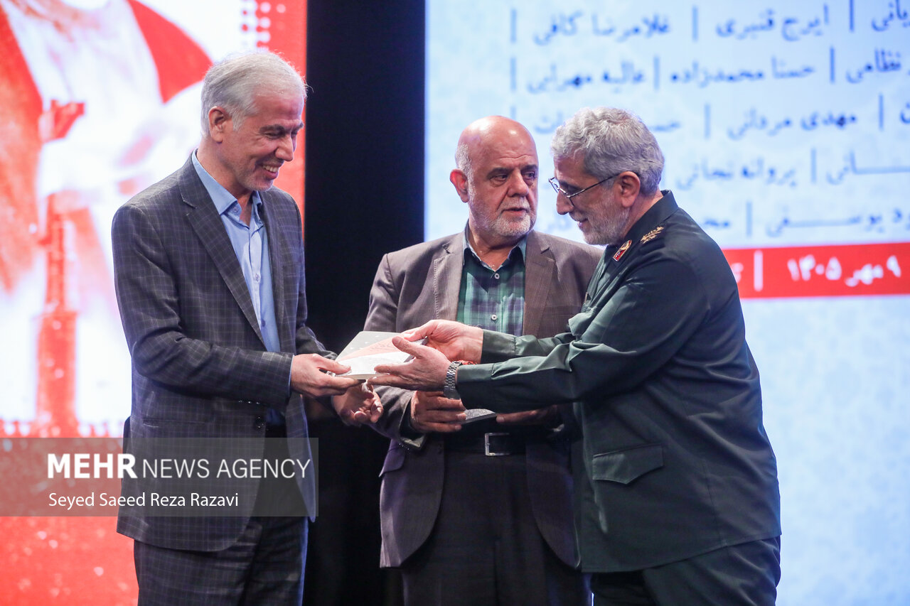 بزرگداشت دومین سالگرد فرماندهان شهید جبهه مقاومت