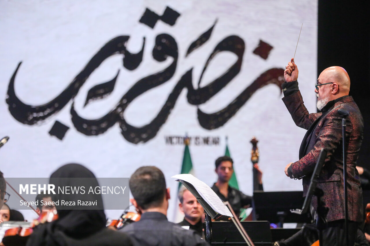 بزرگداشت دومین سالگرد فرماندهان شهید جبهه مقاومت