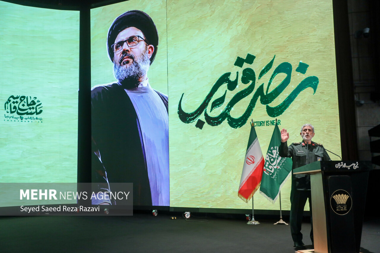بزرگداشت دومین سالگرد فرماندهان شهید جبهه مقاومت