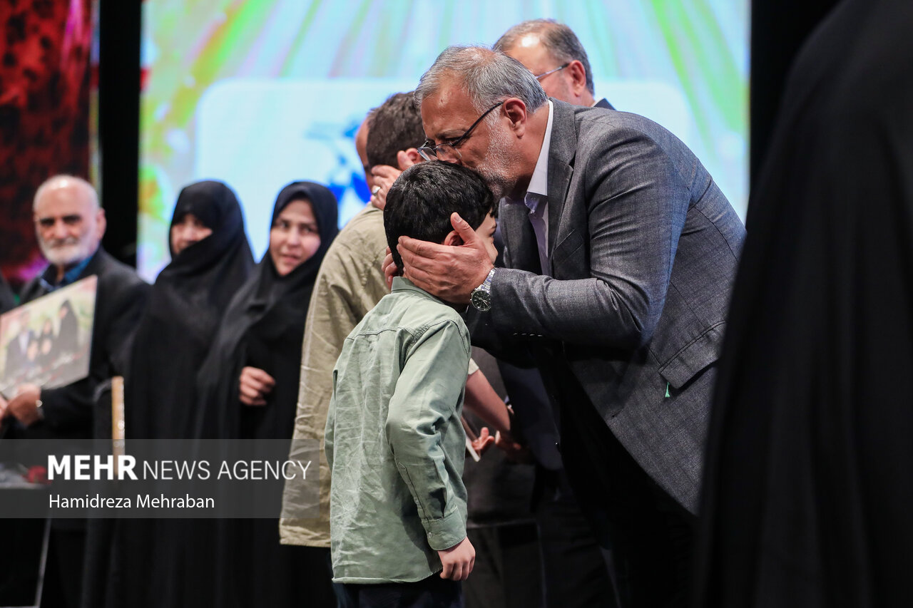مراسم گرامیداشت روز سالمند